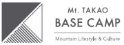 TAKAO BASE は、山のライフスタイルとカルチャーに魅了された人々が集うためのベースキャンプです。